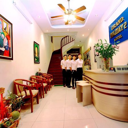 Grand Holiday Hotel 2 Ανόι Εξωτερικό φωτογραφία