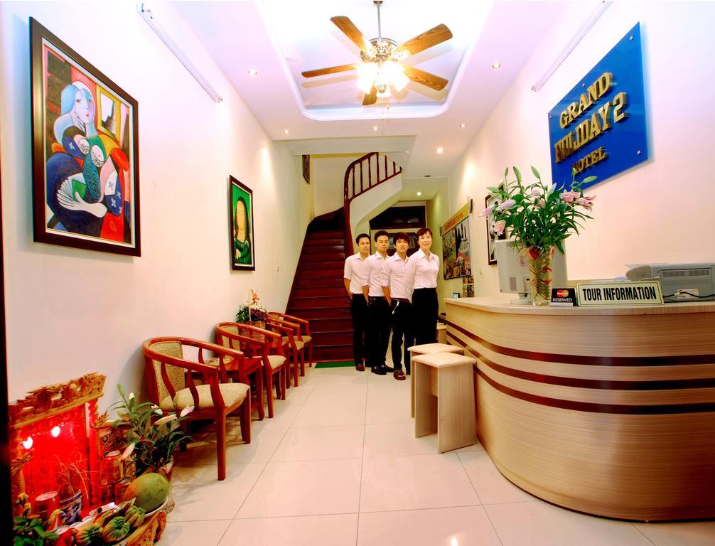 Grand Holiday Hotel 2 Ανόι Εξωτερικό φωτογραφία